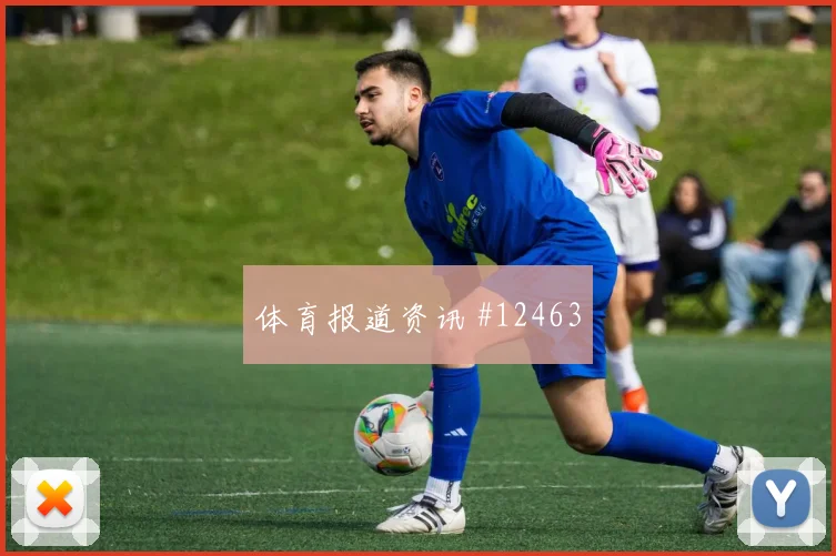 特罗萨德面对埃及防线能否制造禁区混乱战术价值解读