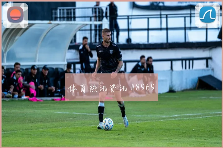2026世界杯埃及vs比利时进攻效率